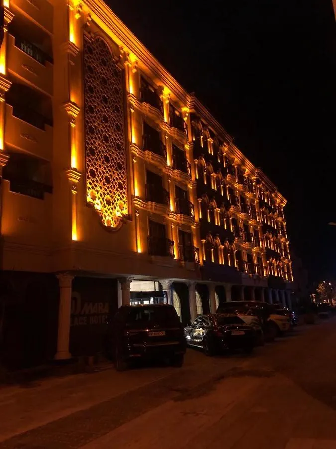 Mara Business Hotel 페티예